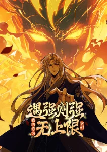 动漫番剧制作资讯